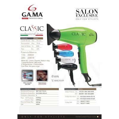 GAMA SECADOR CLASSIC AZUL 2400 W
