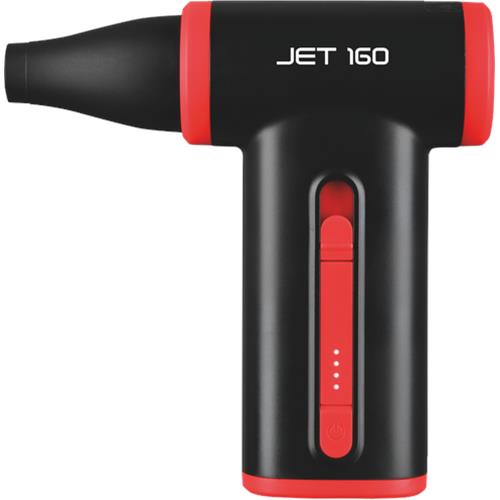 Soplador JET 130 Black Crows